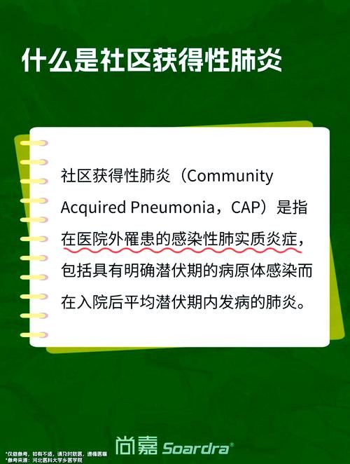 【怀柔区阳性感染者已蔓延16地_怀柔1例新型肺炎是哪个小区的】