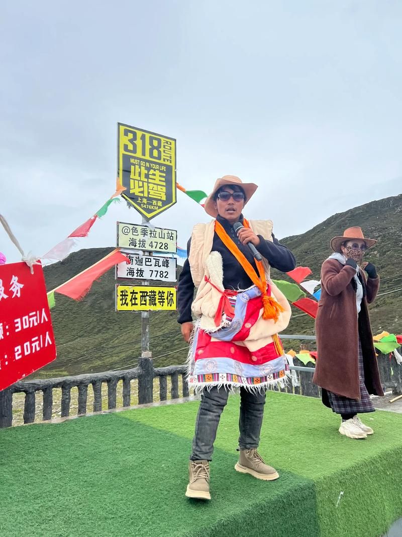  一张图看懂西藏自治区林芝市巴宜区今冬轨迹公布:西藏林芝市巴宜区今日气温
