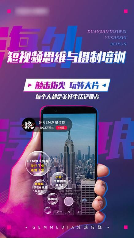 KS业务下单平台超低价/工具详细方法