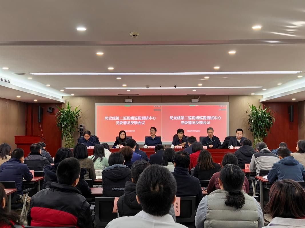 【东辽县新增7例核酸阳性，涉及五常,东辽县新冠肺炎疫情防控工作领导小组第26次会议】