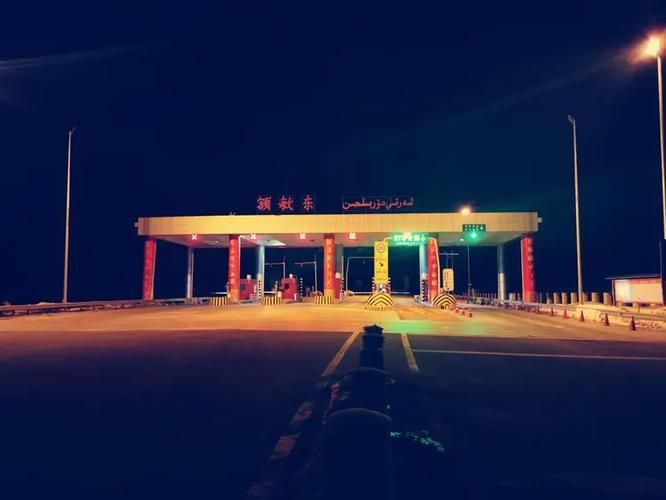 【塔城地区解封标准最新公布,塔城疫情封城最新消息】