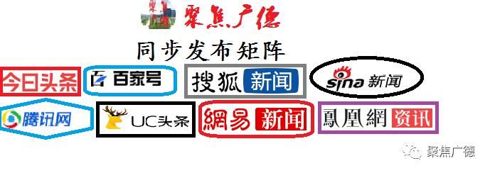 安徽省宣城市广德市新增8例死亡病例及1例无症状/安徽广德有新冠确诊吗?