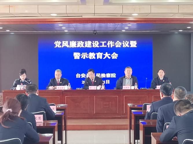 台安县管控区标准最新公布(台安县防控指挥部)