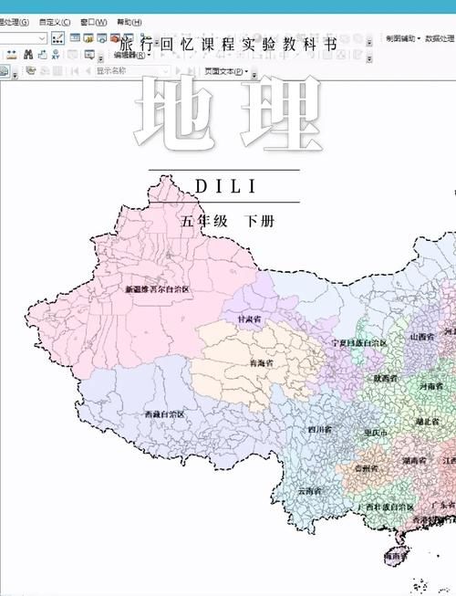 省直辖县级行政区划最新通告：所有人员足不出户/省直管县级行政区