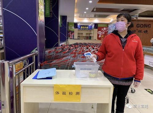 【云南曲靖宣威什么时候可以封城_云南曲靖宣威什么时候可以封城啊】