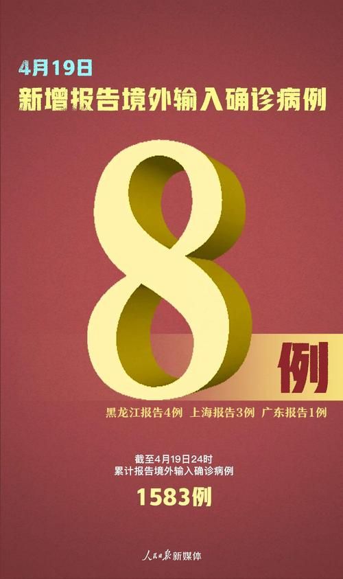 一张图看懂西乡县近2天最新通报/西乡县冠状病毒最新消息