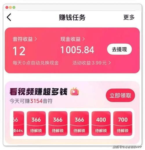 24小时在线接单网站抖音/实测科普：