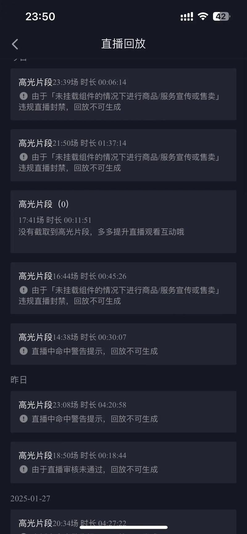 抖音一元1000僵尸粉/揭秘在线
