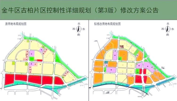 一张图看懂四川成都金牛区今日轨迹公布(成都金牛区发现一例)