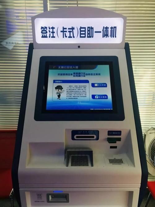 24小时自动下单系统-工具(运营)自助神器