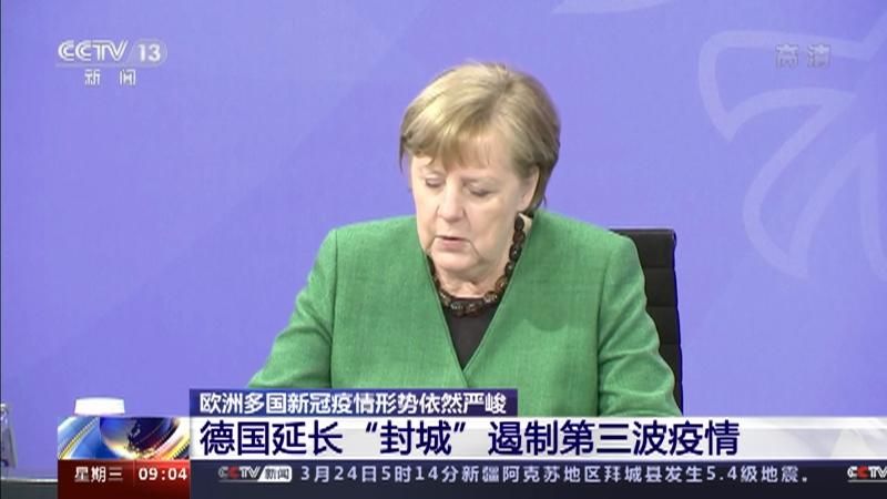  杨浦区封城标准最新公布:上海杨浦区有新冠疫情吗