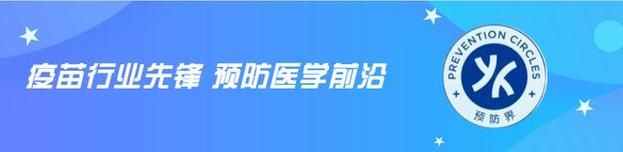 多地疫情存反弹风险/疫情局部地区反弹