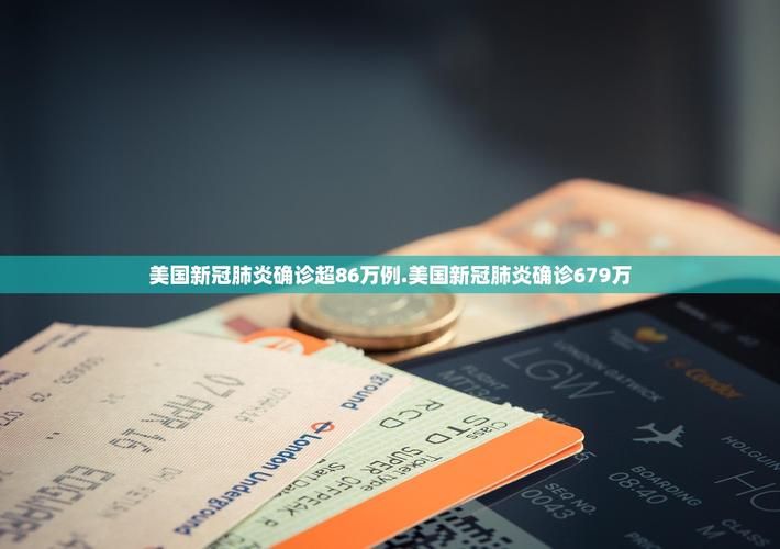 31个省份新增25例境外输入涉22省市_31省份新增12例境外输入病例
