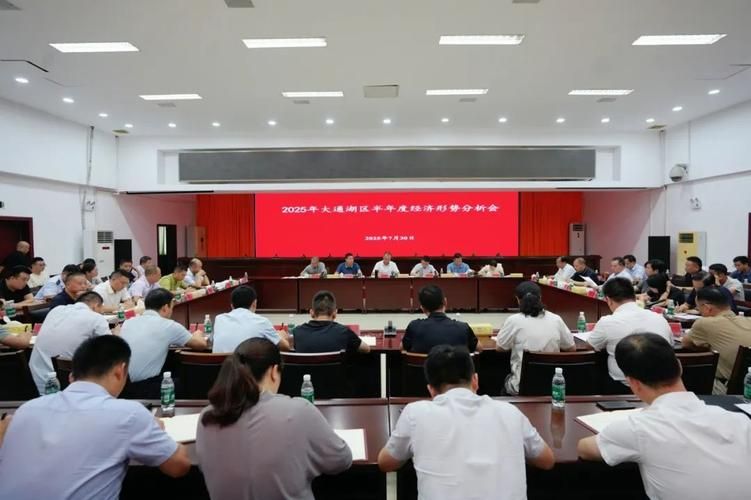 专家:湖南益阳益阳大通湖管理区每年或现多个感染高峰/益阳大通湖区会撤销吗