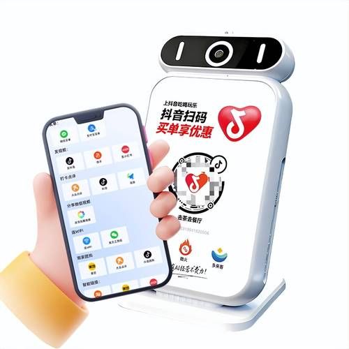 抖音全网最低价业务 - 玩家工具神器