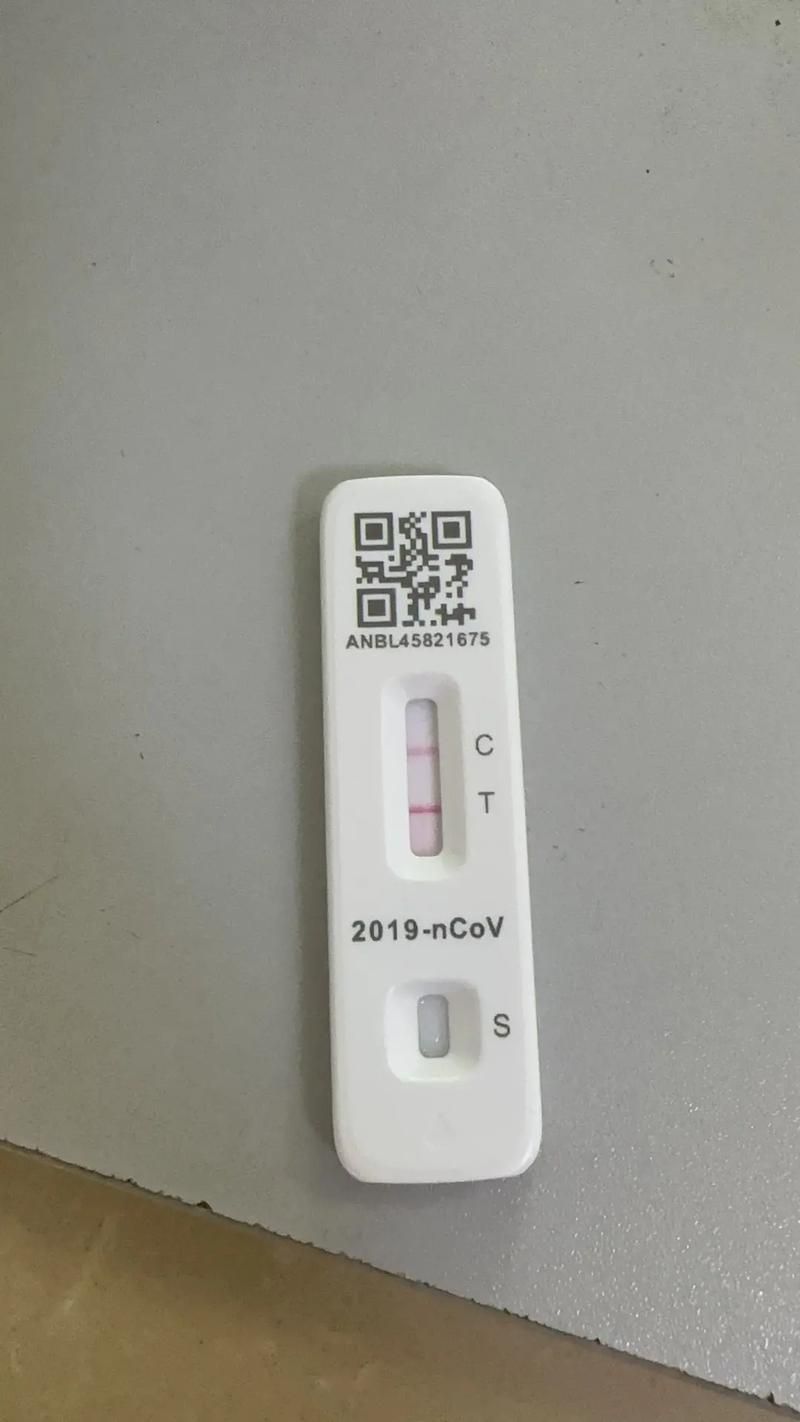  漳州市核酸阳性已结束26地:漳州新冠检测