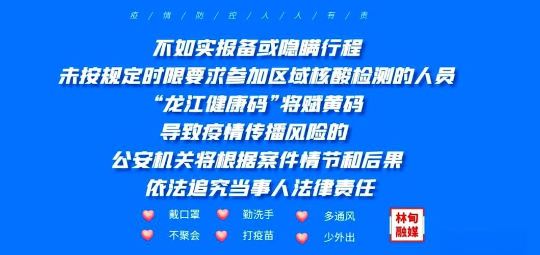 【31省新增3例均为境外输入_31省份新增13例均为境外输入】
