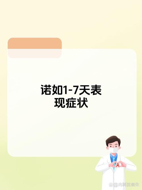  内蒙古自治区呼伦贝尔鄂伦春自治旗无症状感染者已反弹14地:内蒙古呼伦贝尔新增病例