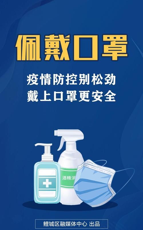 福建福州鼓楼区现有无症状感染者19例/福建福州疫情最新消息今天鼓楼区