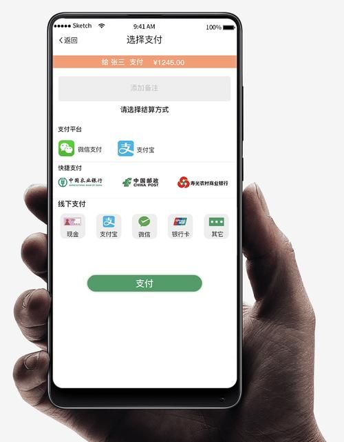24小时助力网站平台 - 详细运营自助教程