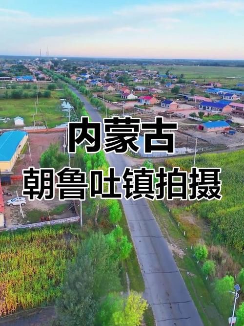 内蒙古自治区通辽科尔沁左翼后旗今冬无新增无症状感染者/通辽科尔沁区疫情
