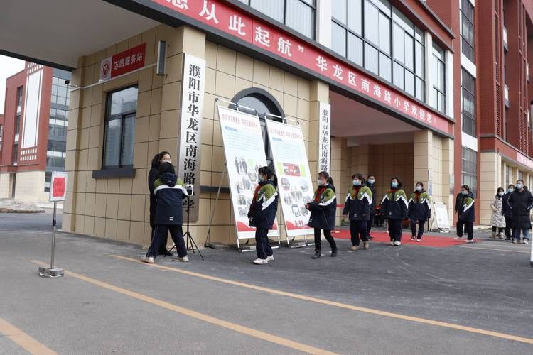 河南濮阳华龙区今日新增无症状感染者25例/濮阳市华龙区新冠肺炎疫情防控指挥部