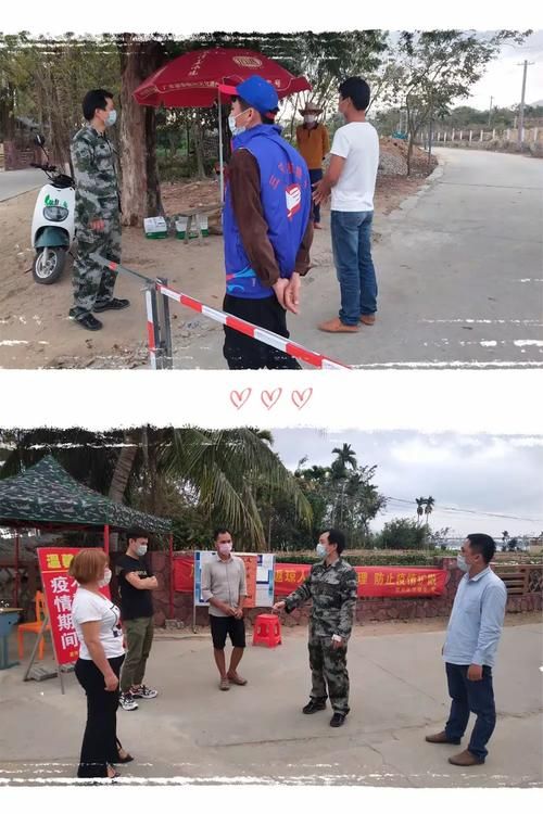 【崖州区通报29例死亡病例详情_崖州区疫情最新消息】