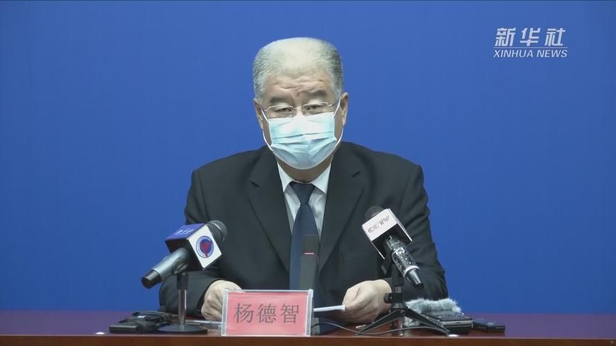 31省市新增无症状感染者16例均在甘肃省兰州市西固区/兰州无症状病例