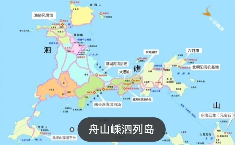 浙江省舟山市嵊泗县什么时候可以解封_舟山市嵊泗县属于哪个区