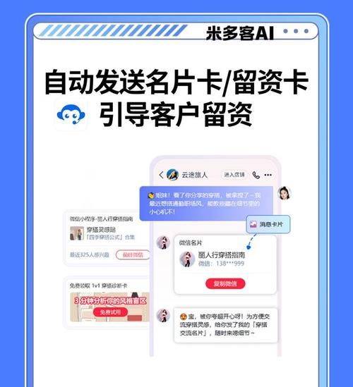 抖音业务秒刷网低价在线 - 工具(运营)自助神器2026业务讲解
