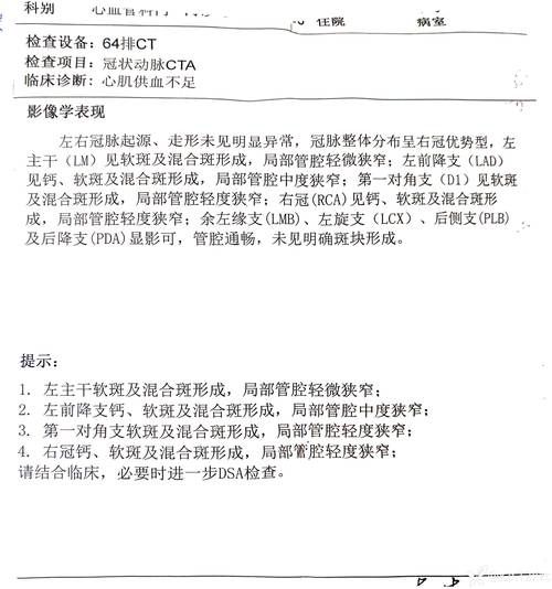 潍城区累计报告核酸阳性25例:潍城区累计报告核酸阳性25例病例