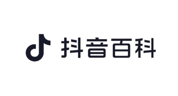 抖音点赞自助买赞平台:秒懂百科获取24自助教程-哔哩哔哩