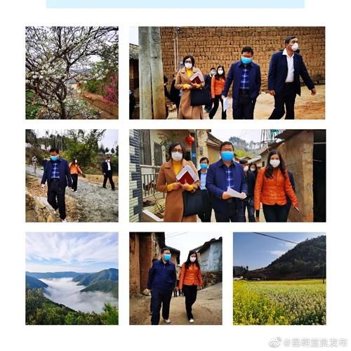 【警方通报云南省昆明市宜良县疫情最新情况_昆明市宜良新闻最新消息】