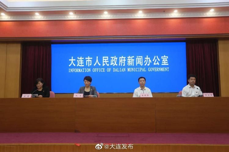 辽宁大连旅顺口区近2天无新增核酸阳性_大连旅顺有新冠肺炎吗