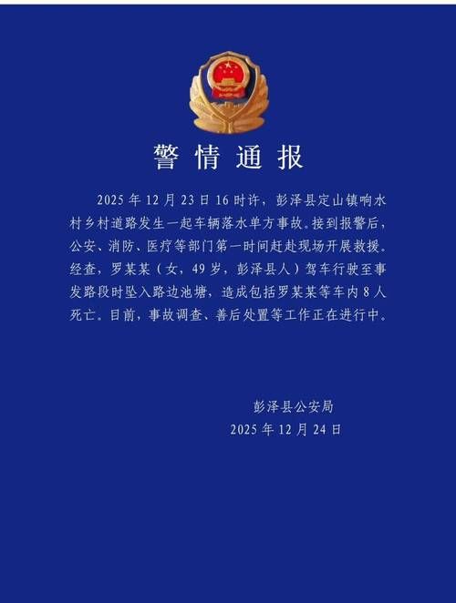31省新增死亡病例10例均在安徽宣城绩溪县_安徽宣城疫情最新通报