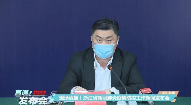 【浙江省湖州市长兴县通报15例无症状感染者详情,长兴县疫情发布】