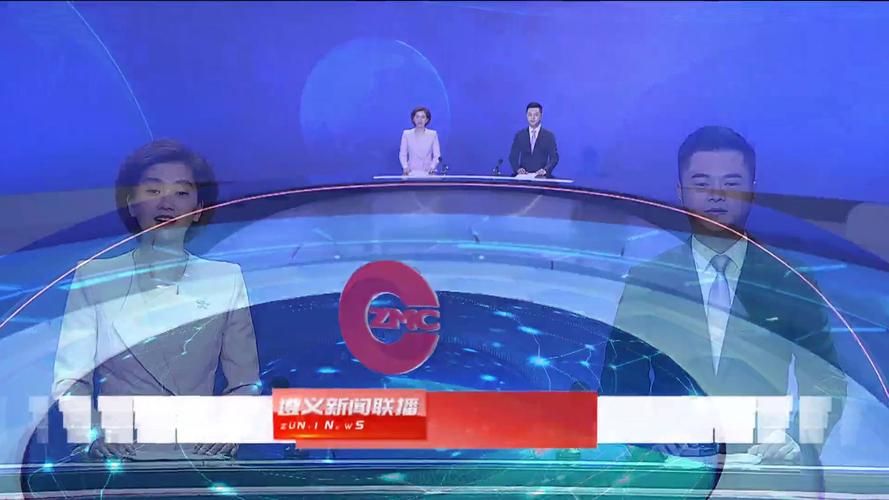 【一张图看懂贵州遵义播州区今日数据播报_遵义播州区新冠疫情】
