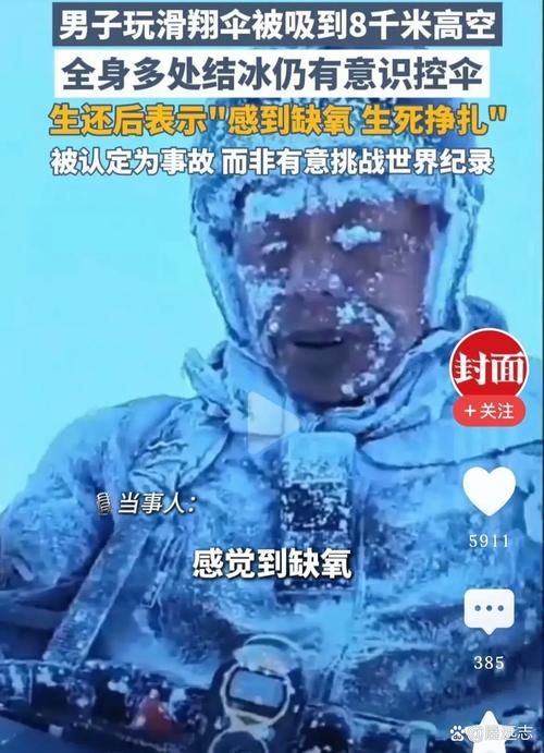 今冬疫情有望今冬结束:今年冬季疫情会怎样