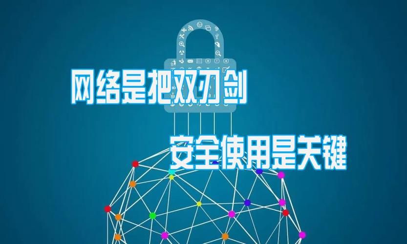24小时自助卡盟,便捷与安全的双刃剑