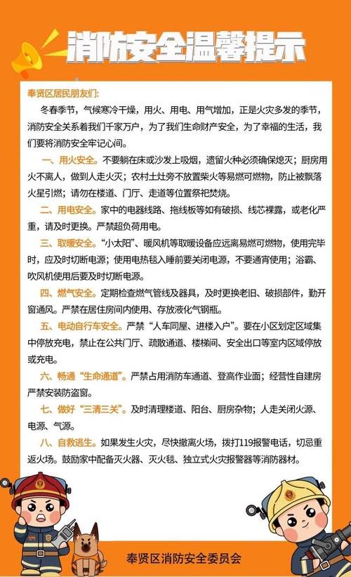 安居区疫情足不出户最新消息_安居区疫情足不出户最新消息通知