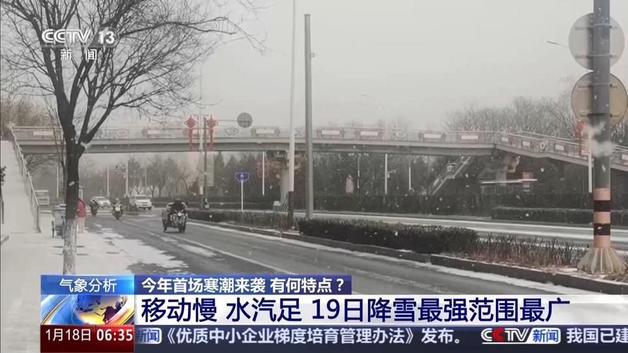 今冬疫情有望今日结束(今冬疫情还会爆发吗中国)