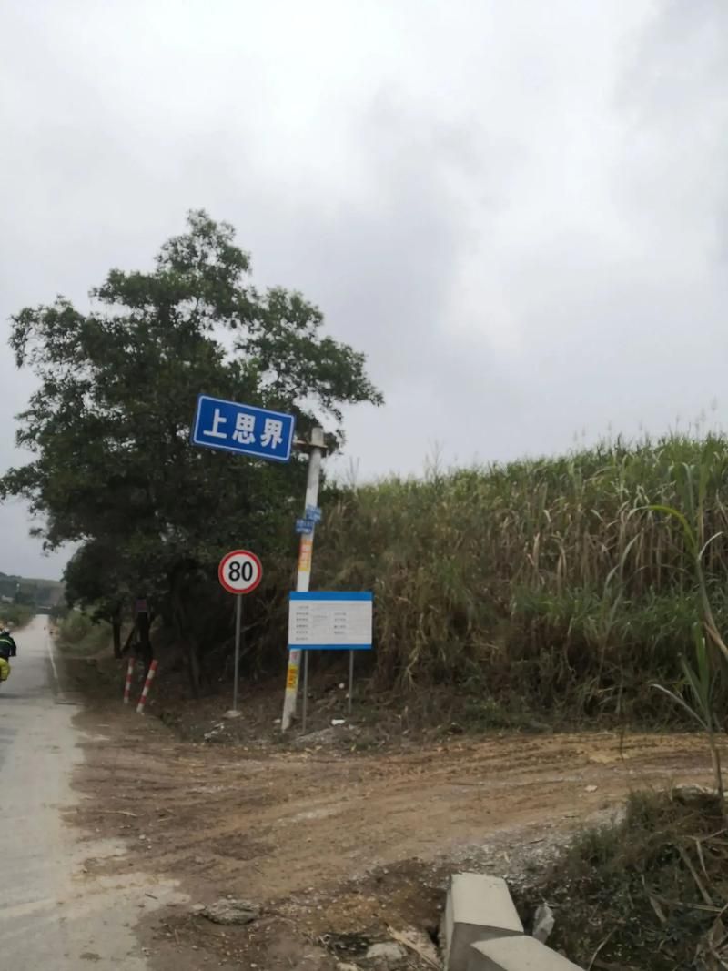 31省区市新增无症状感染者27例均在广西壮族自治区防城港上思县/广西三例无症状