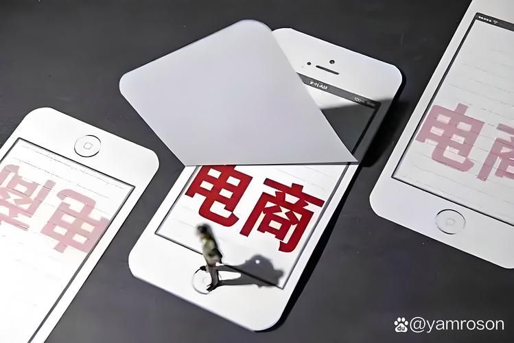 DY24小时业务平台，领略超低价风暴，重塑电商新格局