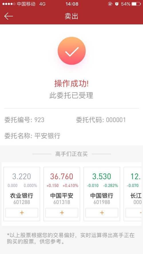 DY在线业务，引领便捷生活，24小时在线秒到账