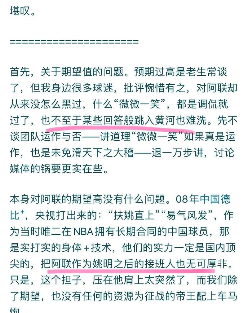 0.4元100点赞，网络点赞经济中的真相与反思