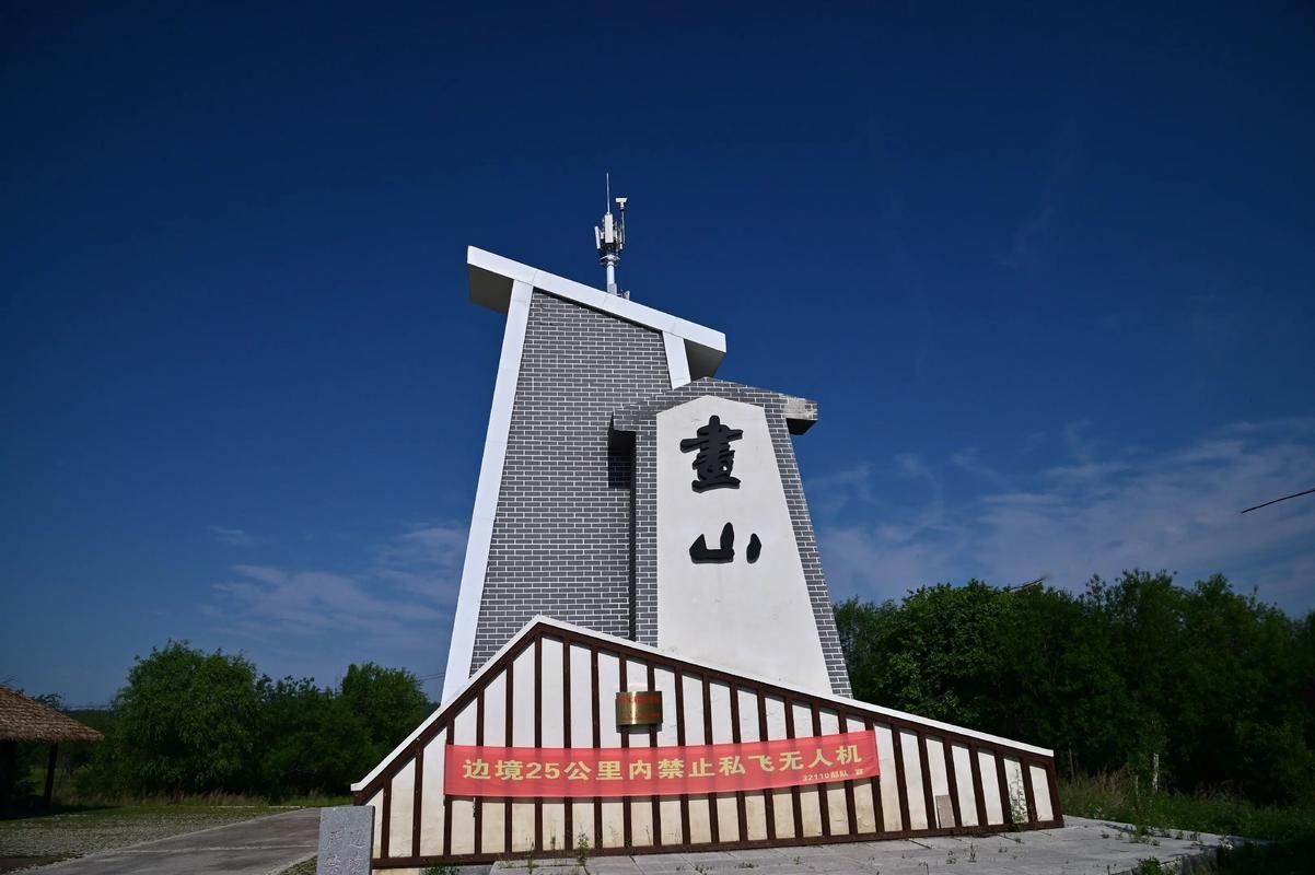 【黑龙江大兴安岭地区呼玛县累计报告本土确诊19例_大兴安岭呼玛县好玩吗】