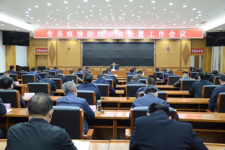 怀来县疫情管控区最新消息_怀来县疫情防控最新消息