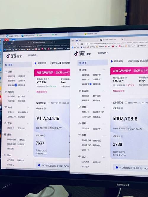 24小时在线接单网站抖音-[教程经验]