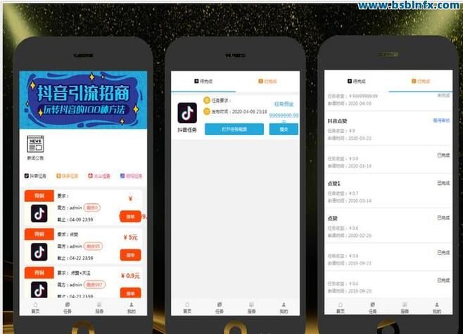 低价刷快手平台/玩家工具神器