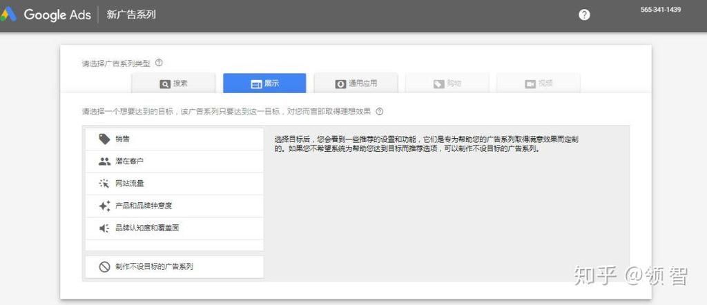 一秒5000赞 - 工具方法了解平台
